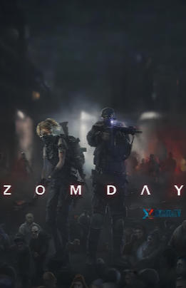 僵尸之日ZomDay-681390