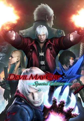 鬼泣4:特别版Devil May Cry 4 Special Edition-329050