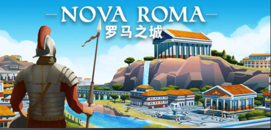 罗马之城 Nova Roma-2426530
