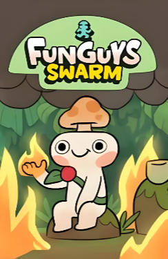疯菇突围 (Funguys Swarm)-3371770