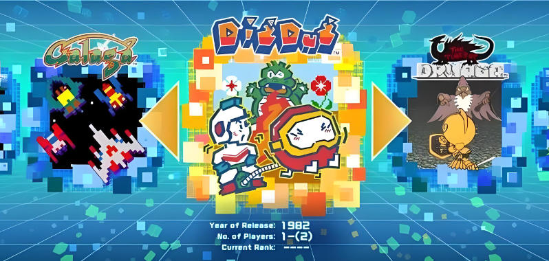 南梦宫博物馆街机 1+2合集