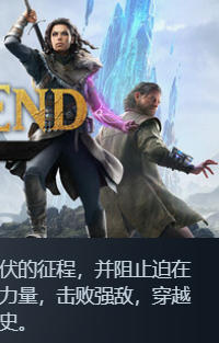 末日的回声Echoes of the End: Enhanced Edition-2821610