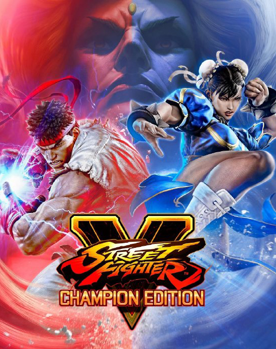 街头霸王5Street Fighter V