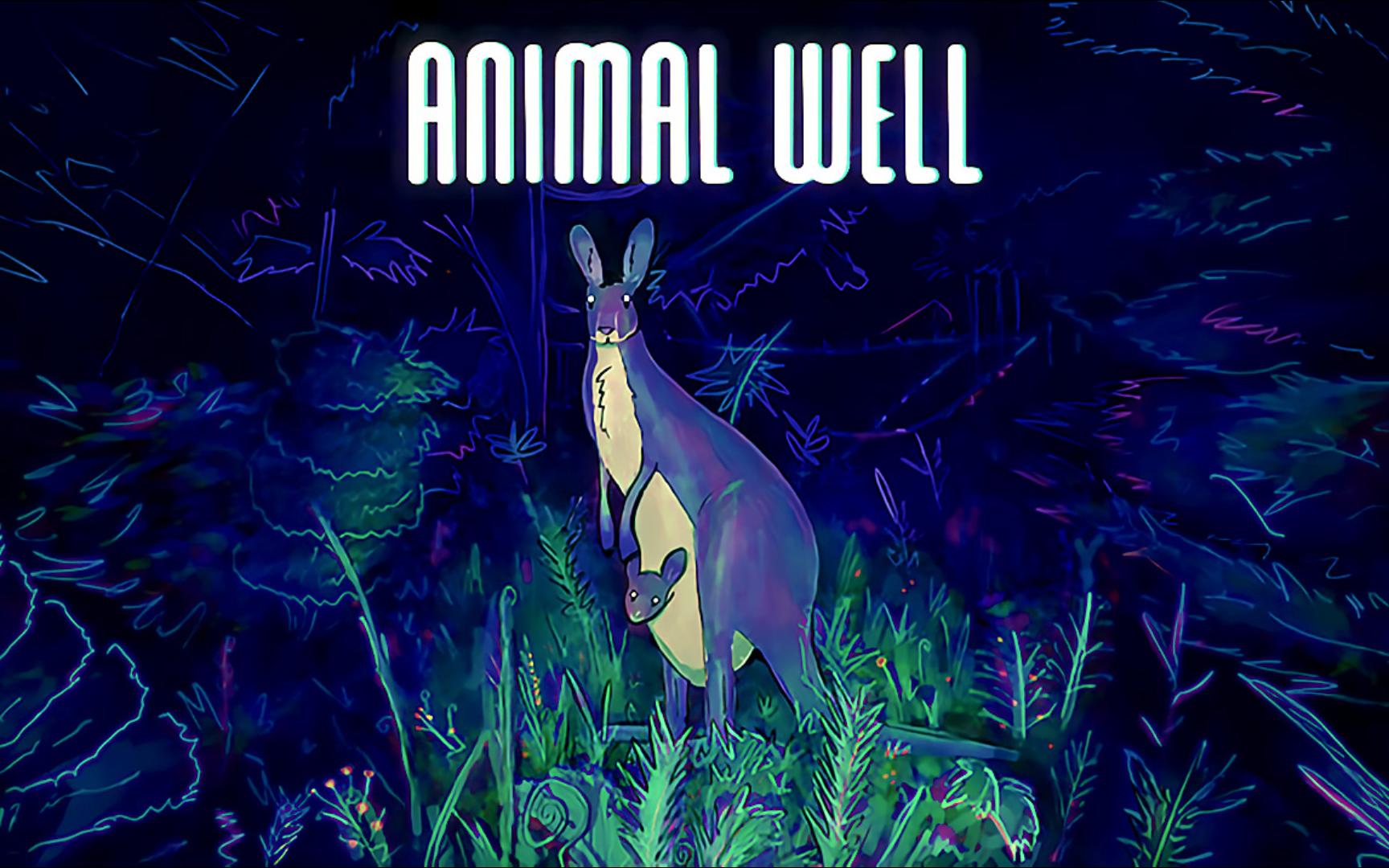 《动物井（Animal Well）》最新 中文版