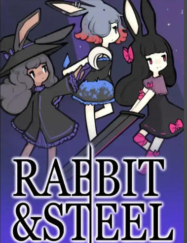 《兔子与钢铁（Rabbit and Steel）》最新 中文 联机版