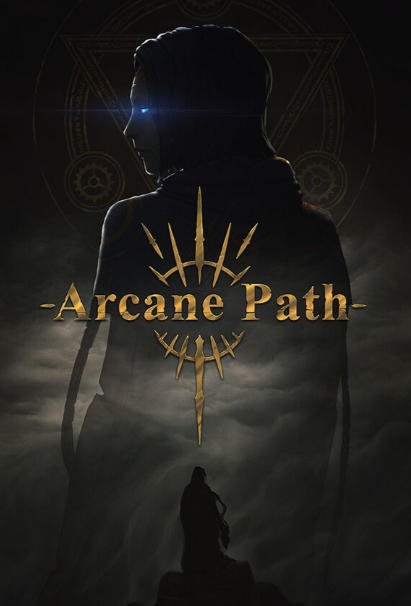 《奥术之路（Arcane Path）》最近 中文版（卡牌策略）