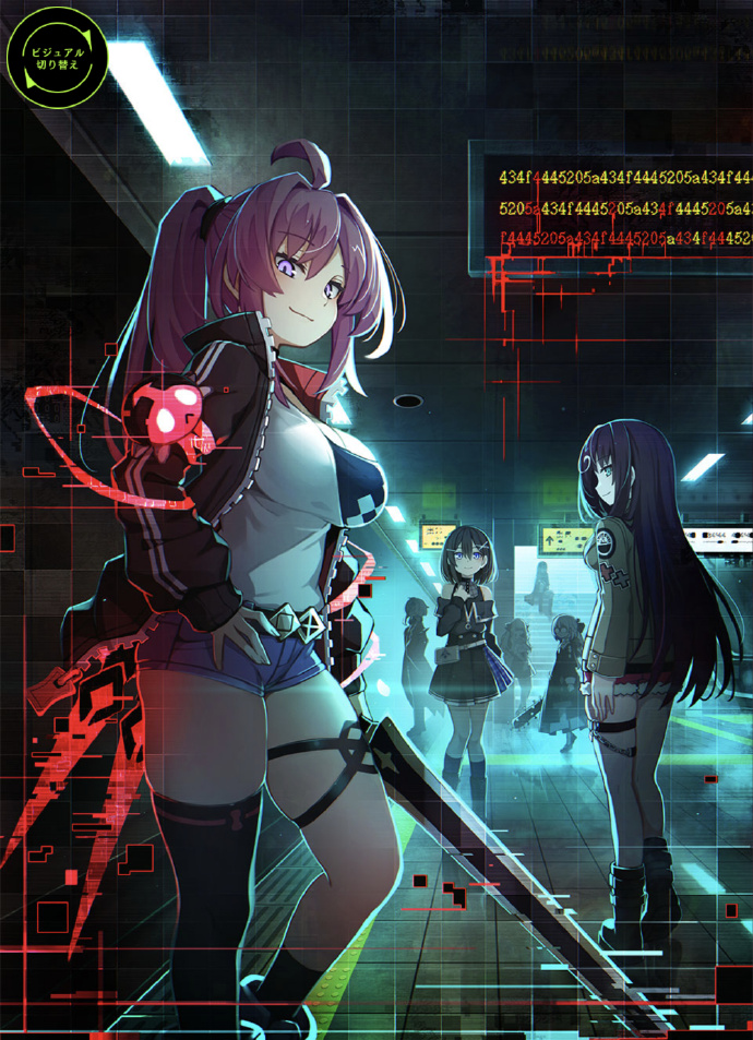 《死亡终局 轮回试炼 Code Z（Death end re Quest Code Z）》最新 中文版