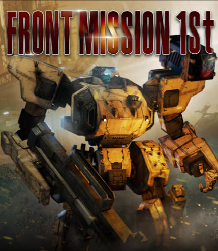 《前线任务1：重制版（FRONT MISSION 1st Remake）》最新 中文版