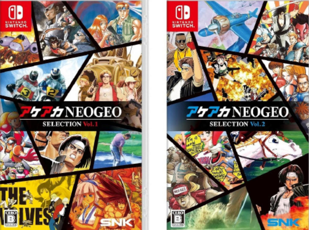 ACA NEOGEO 精选集 Vol.4