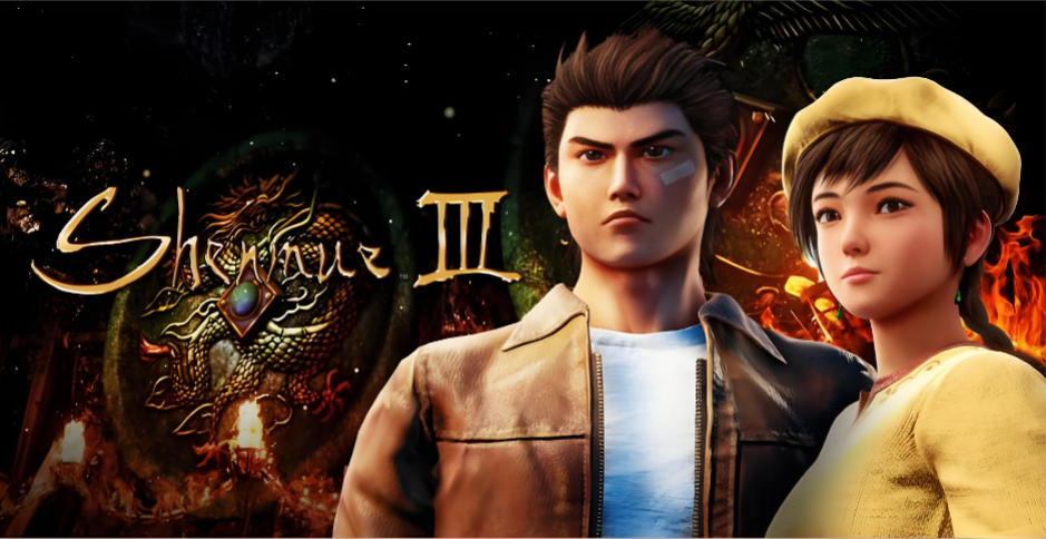 莎木3Shenmue III-878670