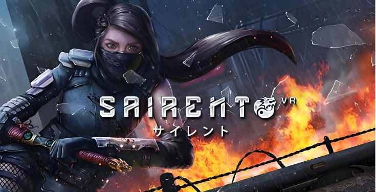 Sairento VR-555880