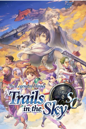 英雄传说：空之轨迹SCThe Legend of Heroes: Trails in the Sky SC