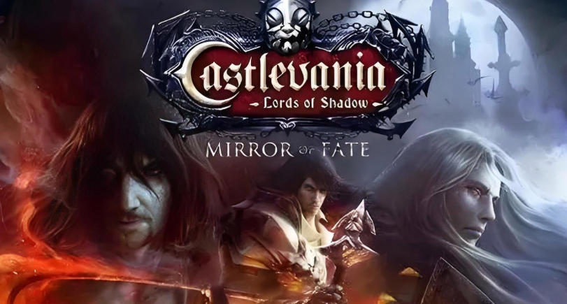 恶魔城：暗影之王 宿命镜面HD（Castlevania Lords of Shadow – Mirror of Fate HD）