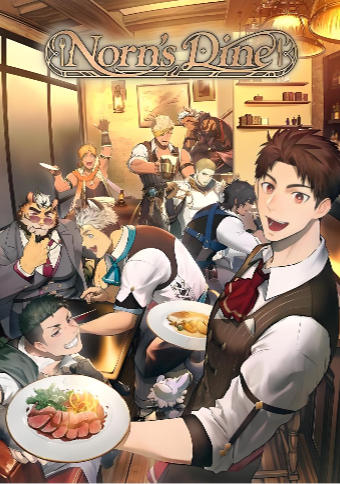 Norn's Dine-3664240