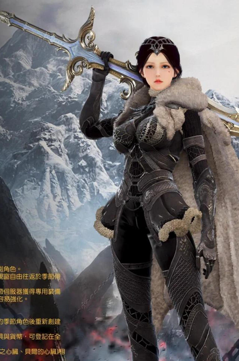 黑色沙漠795版服务端