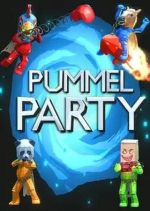 揍击派对Pummel Party