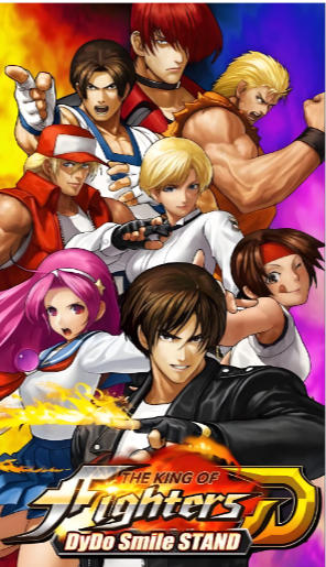 拳皇14THE KING OF FIGHTERS XIV STEAM EDITION