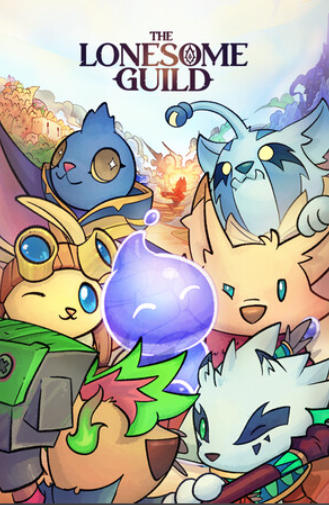 《孤独公会（The Lonesome Guild）》最新 中文版