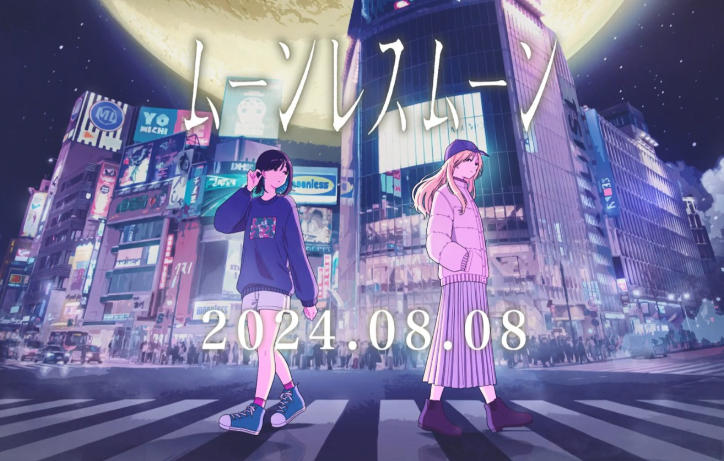 《无月之夜（Moonless Moon）》最新 中文版（视觉小说）