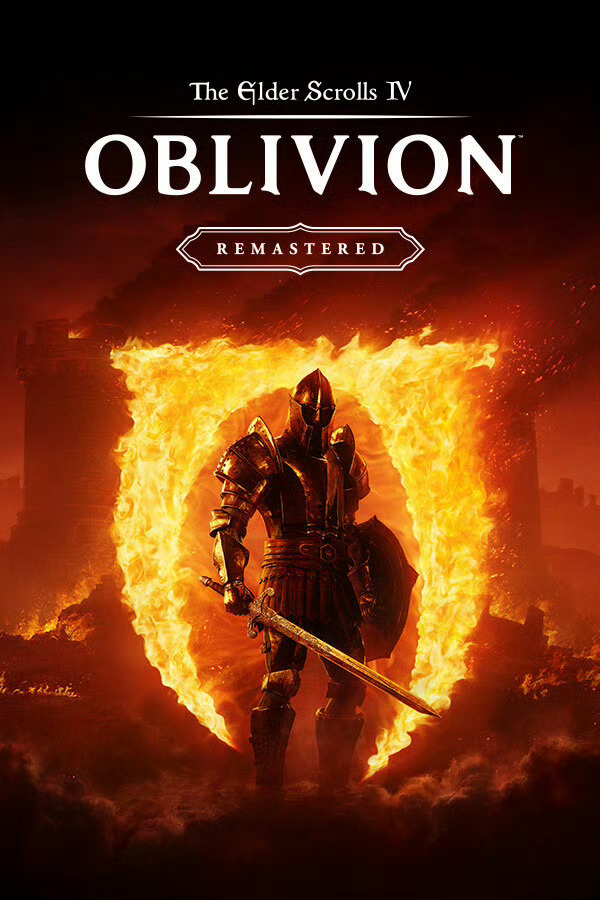 上古卷轴 4：湮灭重制版The Elder Scrolls IV: Oblivion Remastered