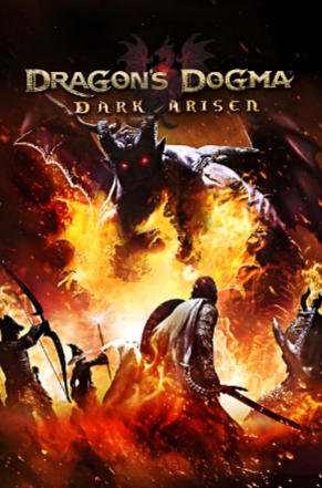 龙之信条黑暗觉者Dragon's Dogma: Dark Arisen