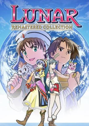露娜：银河之星合集LUNAR Remastered Collection