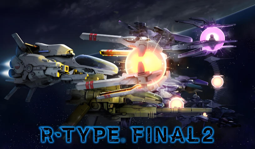 异形战机最终版2 R-Type Final 2