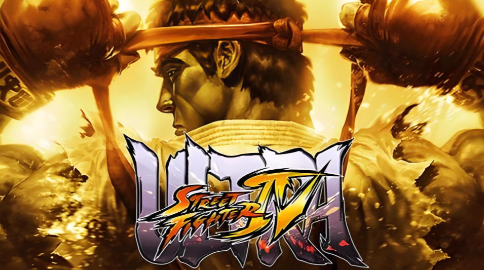 超级街头霸王4Ultra Street Fighter® IV-45760