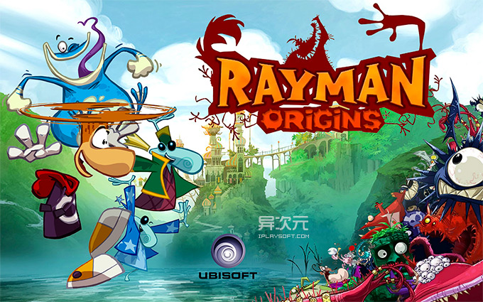 雷曼：起源Rayman® Origins