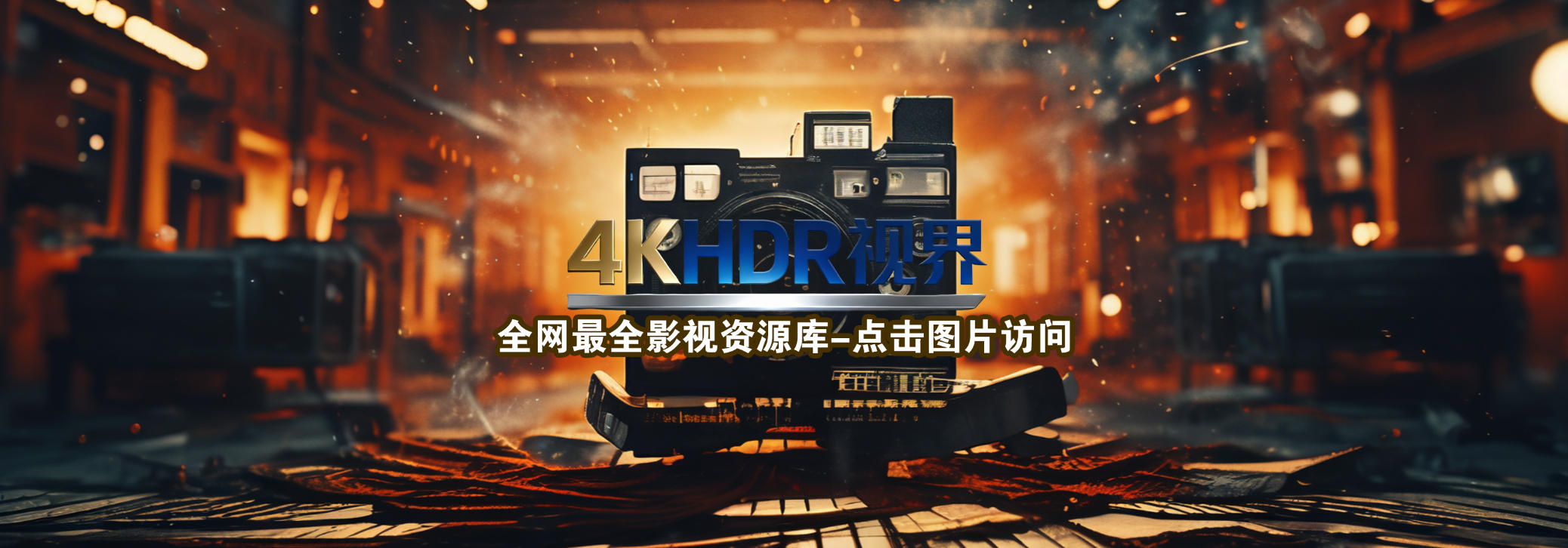 特殊图